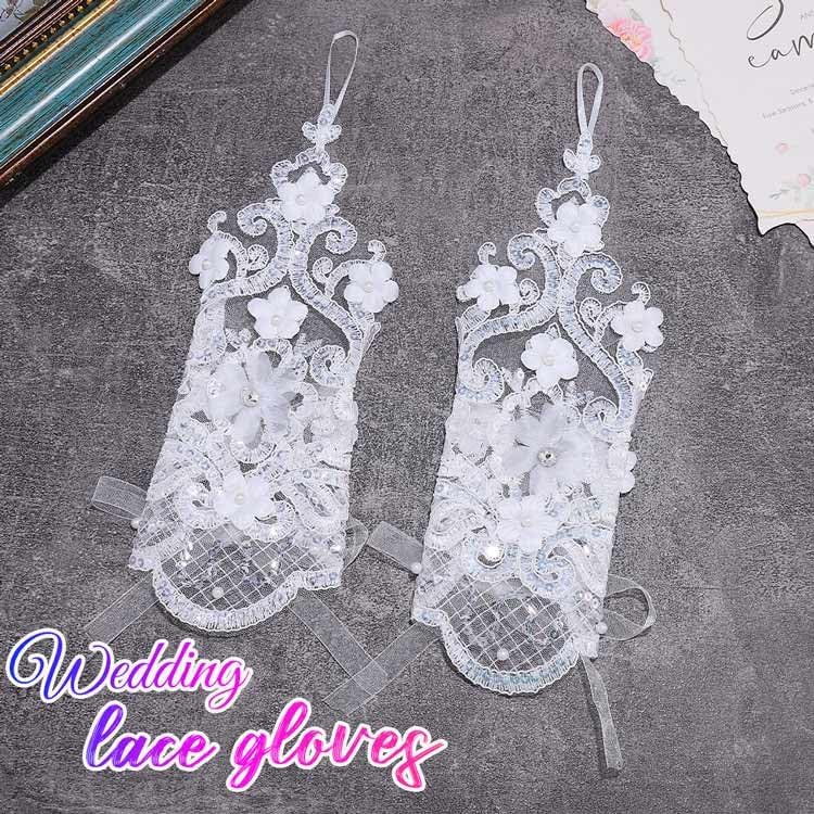 Fingerless Flower Lace Gloves White Wedding Gloves Pearl Bridal Accessories for Women and Brides